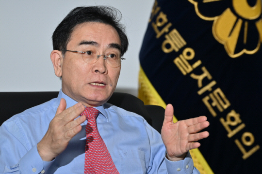 문화일보 자료사진