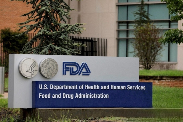 미국 식품의약국(FDA). 로이터 연합뉴스