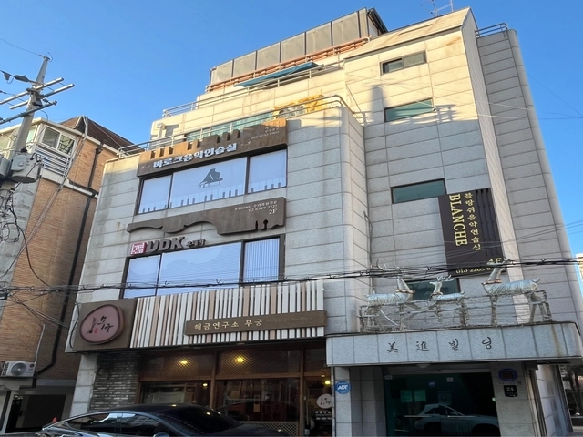 서울 서초구 소재 ‘무궁’ 간판개선 후. 서초구청 제공