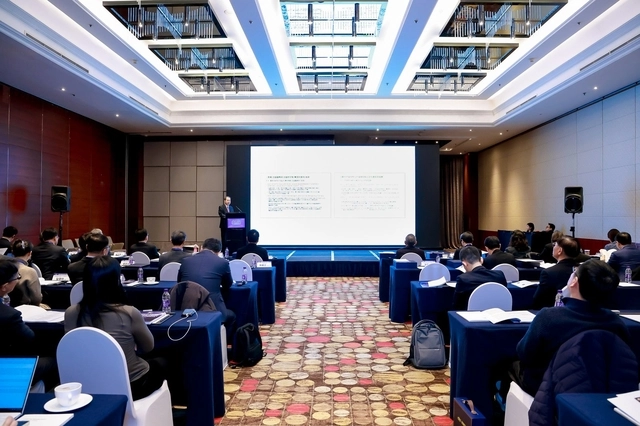 11일 베이징에서 산업연구원 북경지원 설립 20주년 국제세미나가 개최됐다. 산업연구원 북경지원 제공