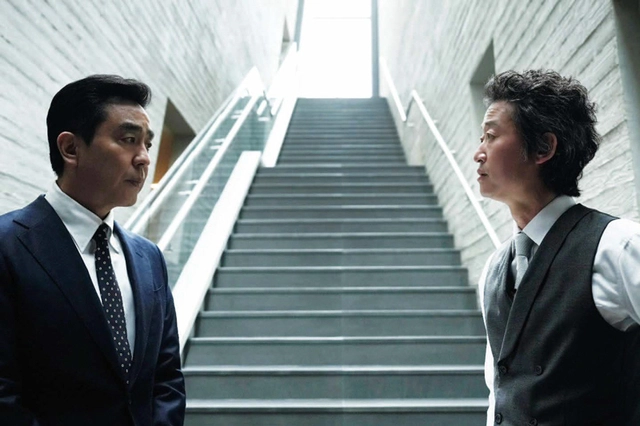 JTBC ‘서울 자가에 대기업 다니는 김부장 이야기’