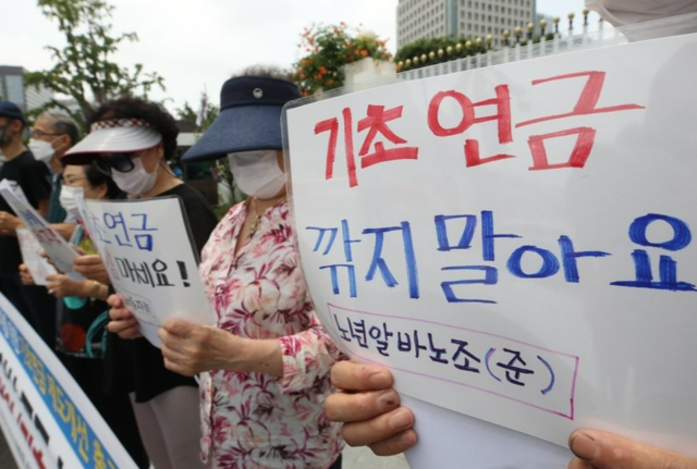 눈물의 조기노령연금 100만명 돌파 “30% 깎여도 당장 급해”