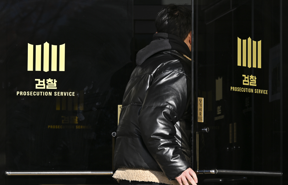 검사장들 좌천 인사에…검찰 내부 “도 넘는 입틀막”