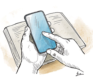 수업 중 ‘휴대전화 사용 금지’[살며 생각하며]