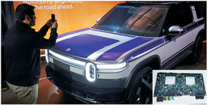 리비안 AI칩 탑재 자율차