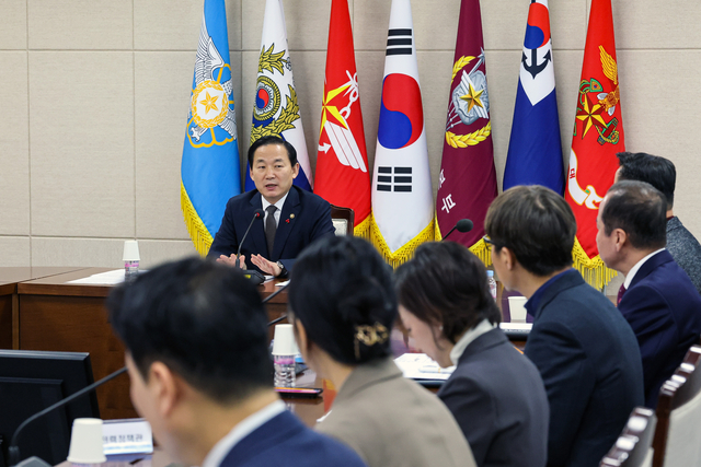 국방부는 12일 이두희 국방부차관 주관으로 국방부 본관 중회의실에서 2025년 국방예산 집행점검 회의를 개최하고 있다. 국방일보 제공