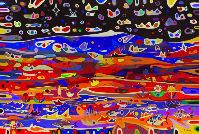 풍수 무등산. ACC 제공