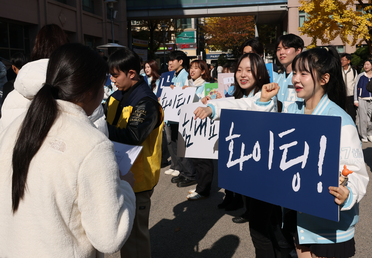 서울 사는 고3, 절반도 대학 안간다?…대학 진학률 서울이 꼴찌, 경북이 1등