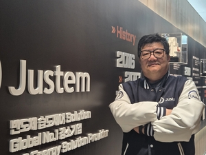 임영진 저스템 대표 “반도체 습도제어 글로벌 1위, 차세대 HBM 장비로 제2 도약”