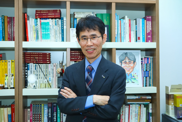 유천성 한남대 교수