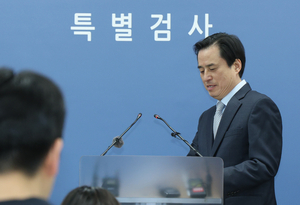 “줄탄핵 등 계엄 명분은 허울뿐… 윤 전 대통령, 오로지 권력독점 생각”