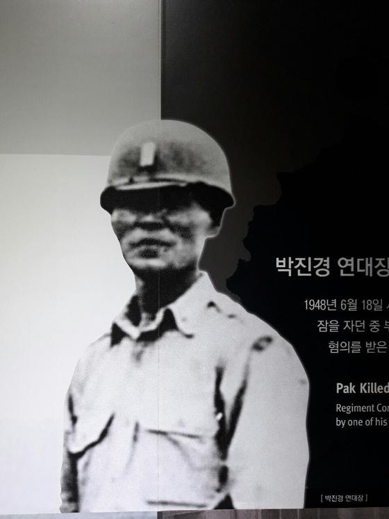 국방부, 李 대통령 지시로 남로당에 살해당한 박진경 ‘4·3 강경진압’ 이유로 을지무공훈장 서훈 취소 검토