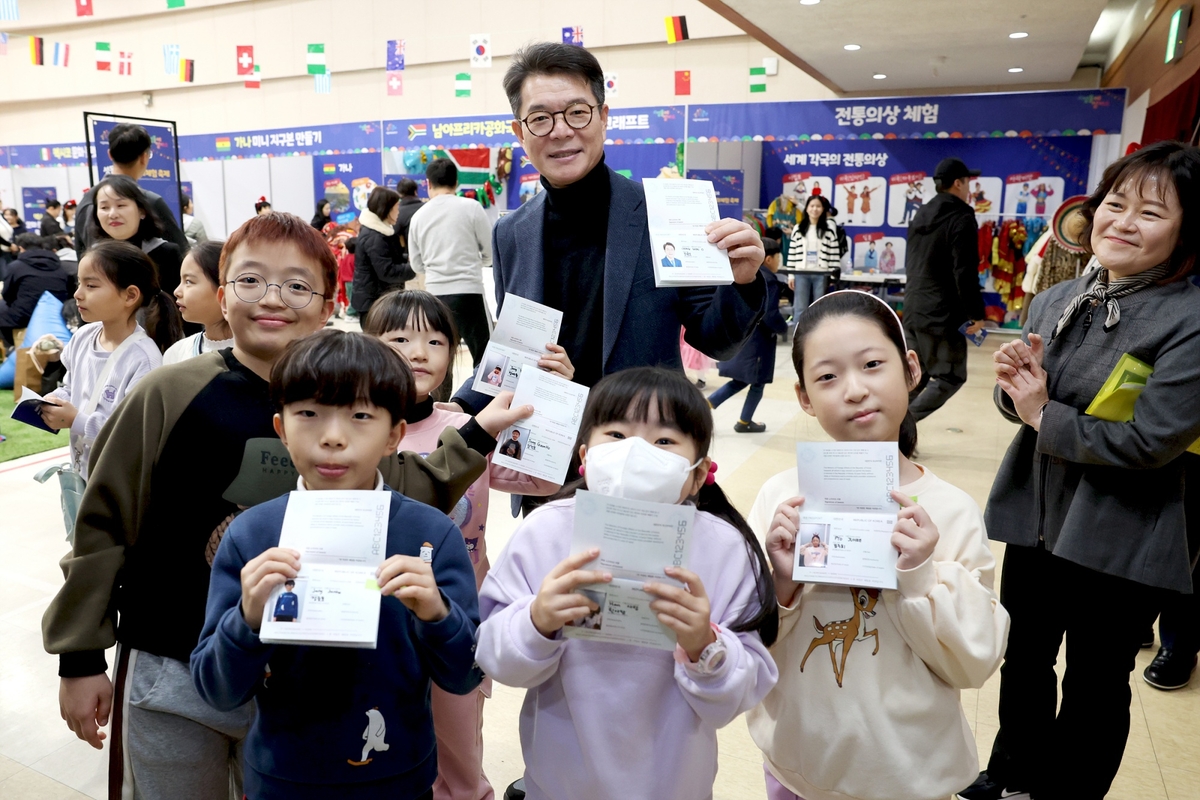 성동 글로벌 문화체험 축제 관련 이미지