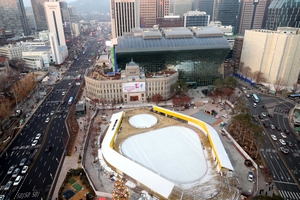 서울광장 스케이트장 19일 오픈