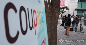 ‘5일간 압수수색도 견딘 쿠팡’···이용자 감소에는 버틸 수 있을까?