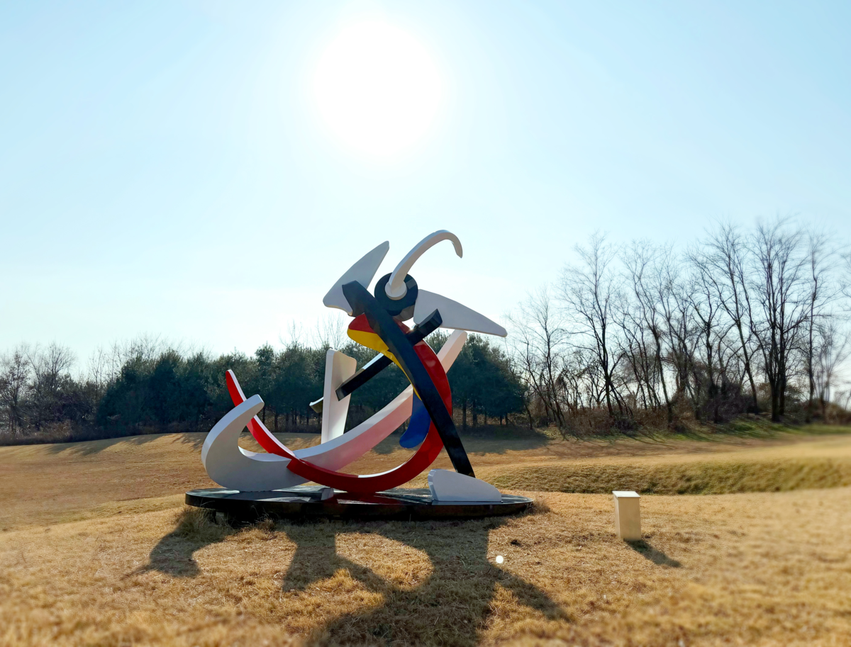 서울조각상 대상에 방인균 '얼쑤!'...시민투표로 최종 선정 - 뉴스 썸네일 이미지