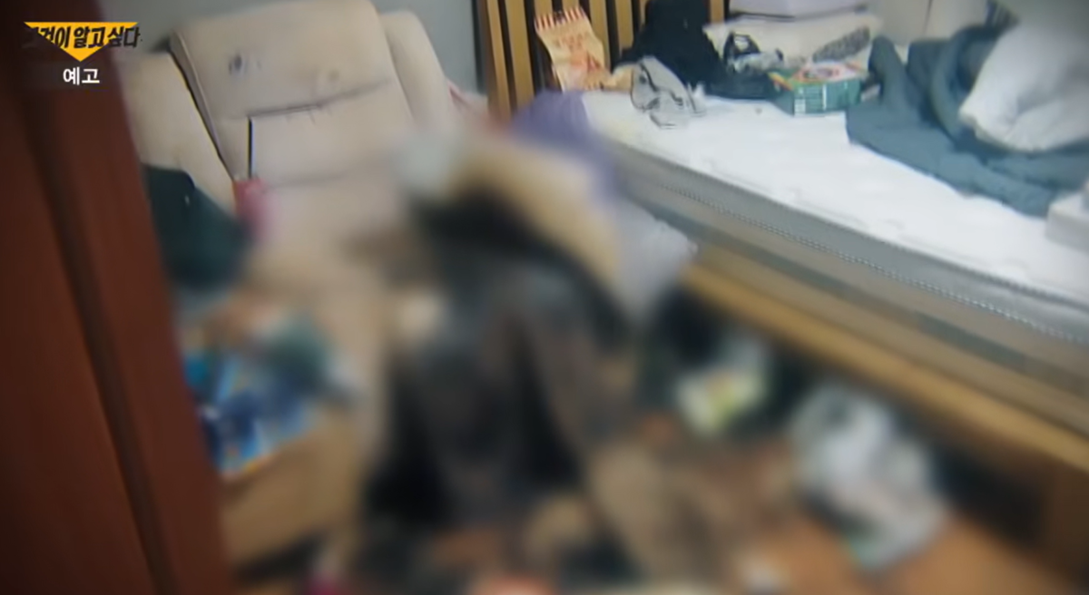 ‘산 사람이 썩어…’ 아내 구더기 사망 부사관…살인혐의로 기소