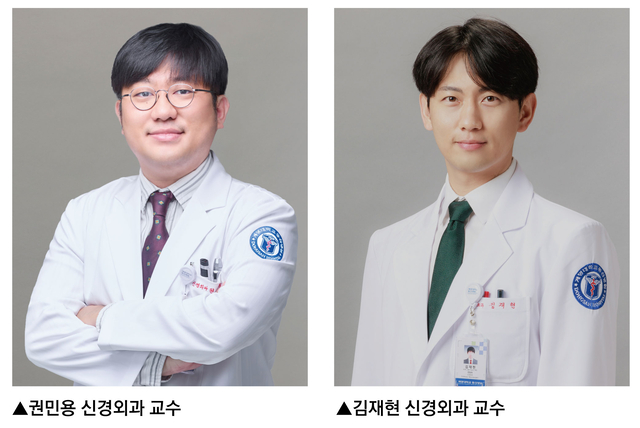 계명대 동산병원 신경외과 권민용(왼쪽) 교수, 김재현 교수. 계명대 동산병원 제공