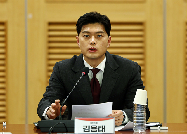 김용태 국민의힘 의원이 지난 11일 서울 여의도 국회의원회관에서 열린 교사 정치기본권 긴급토론회에서 발언하고 있다. 뉴시스