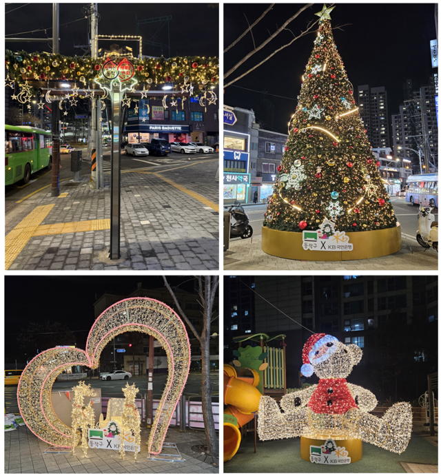 (왼쪽 상단부터 시계방향으로) 그늘막 트리, 중앙대병원 앞 교통섬, 청명어린이공원, 노량진역 인근 모습. 동작구청 제공