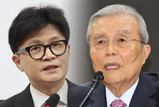 뉴시스, 연합뉴스