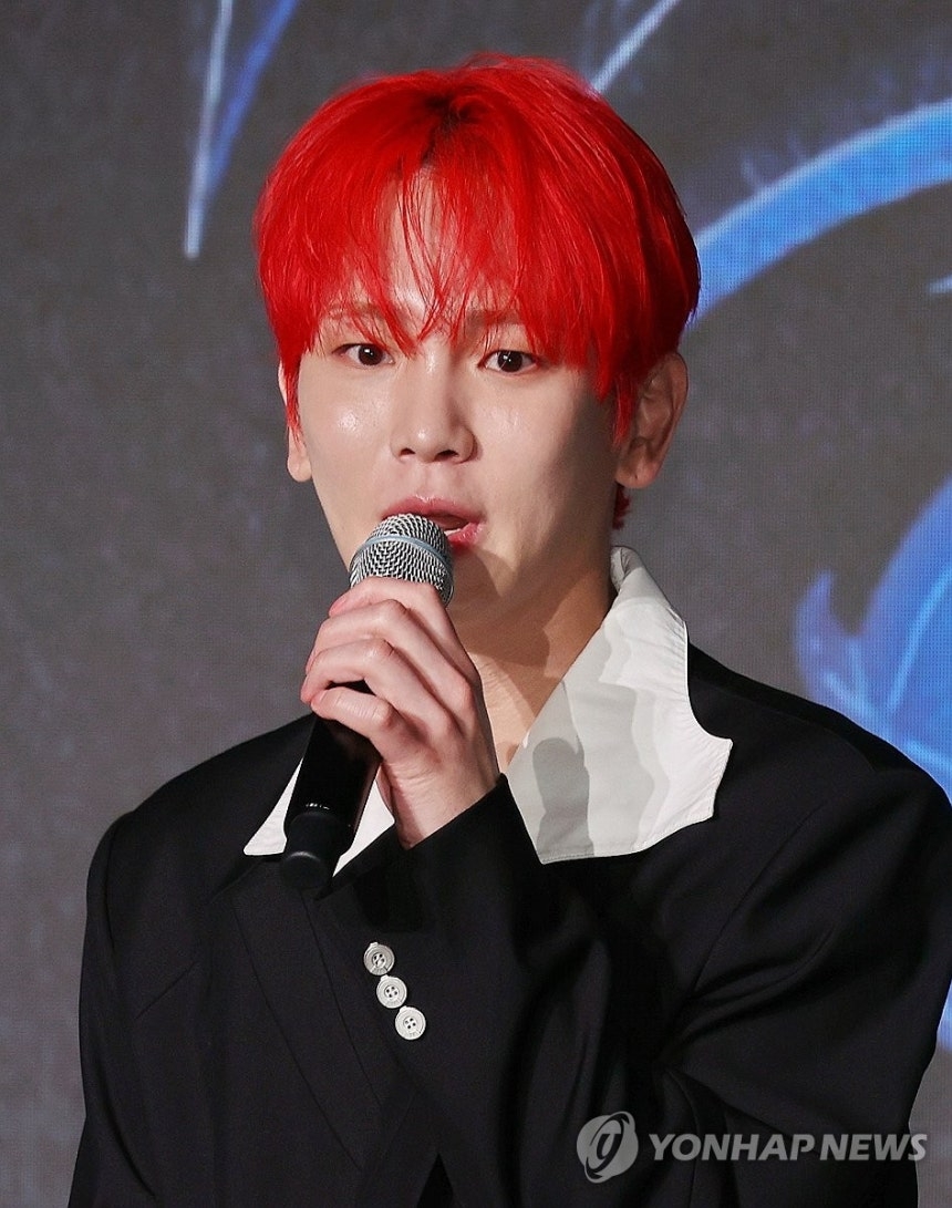 문화일보 보도 이미지