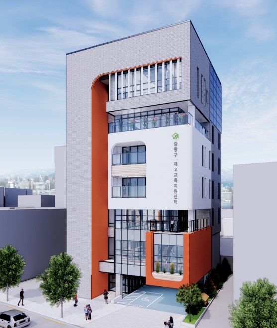 중랑구 제2방정환교육지원센터 조감도. 중랑구청 제공