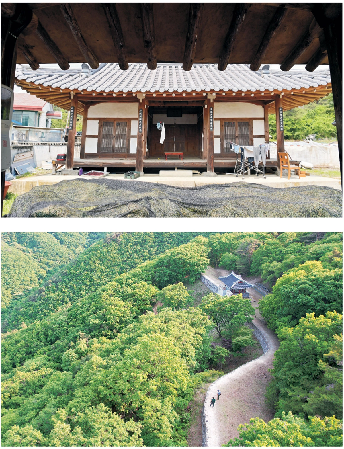 ‘용사일기’를 쓴 도세순을 기리는 재각인 ‘경암재’, 아래 사진은 도세순이 피란했던 경북 성주 독용산에 지어진 독용산성 동문.