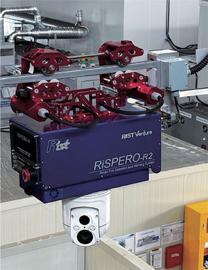 화재탐지 로봇… 난청방지 이어폰…  스마트 공장 ‘사고 제로’ 이룬다[안전 경영으로 100년기업 초석 다진다 ]