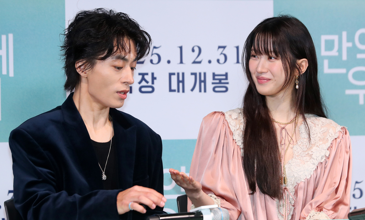 구교환 문가영 만약에 우리 기자간담회