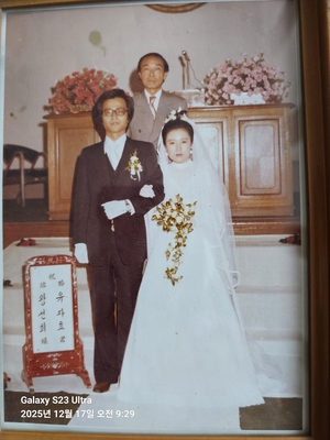 詩좋아하는 후배와 결혼… ‘미당’이 주례도[M 인터뷰]