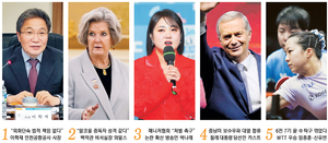 ‘李 재지적에 재반박’ 이학재… ‘트럼프 성격 저격’ 수지 와일스[금주의 인물]