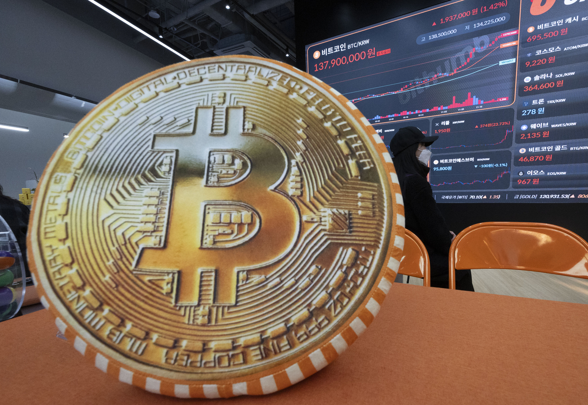 가상자산 거래 미끼로 4억대 현금 편취한 중국인…현장서 체포 | 문화일보