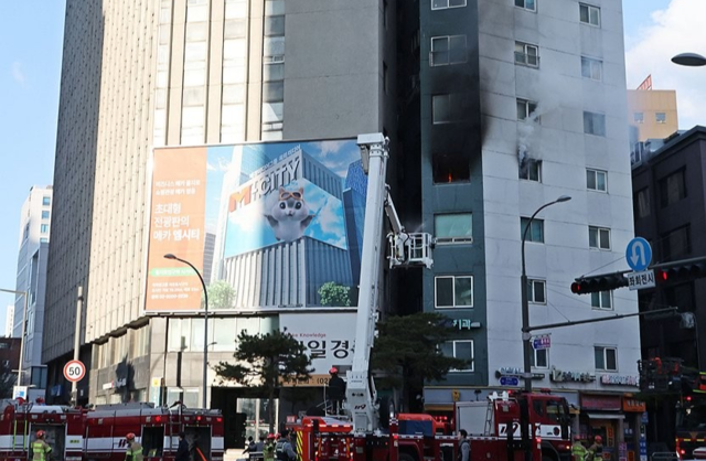 화재 진압중인 현장. 연합뉴스