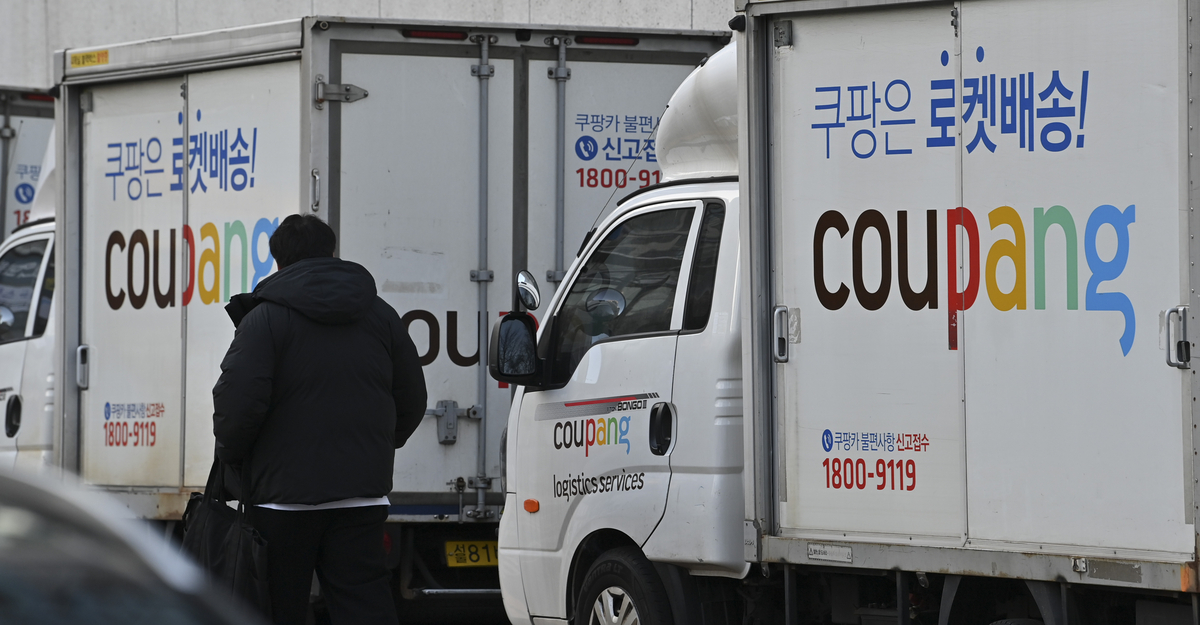 절박한 쿠팡, 자체조사후 자료제출… 정부 “진짜인지 확인중”
