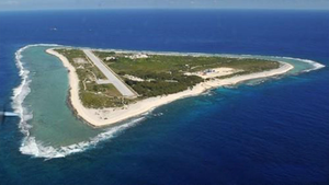 일본, 내달 태평양 해저 희토류 시험굴착 개시