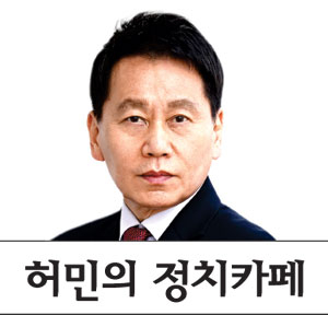눈만 뜨면 터지는 김병기‘비리 폭주’… 진보의 전근대성 도마 위에[허민의 정치카페]
