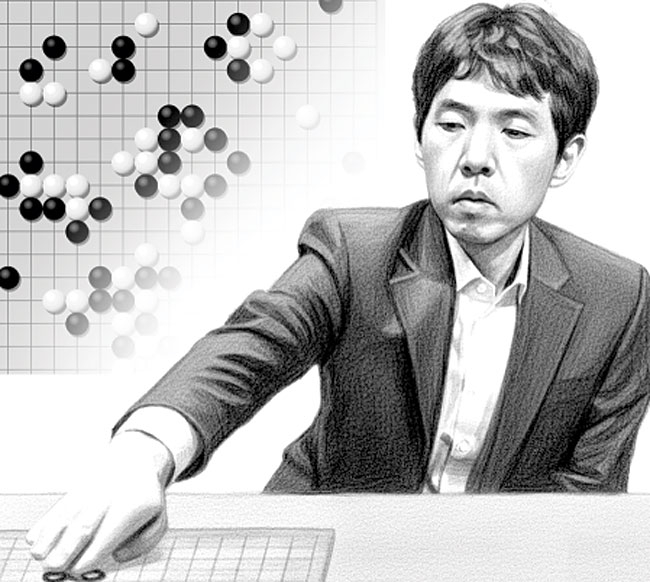 바둑도 권력도 영원은 없다[오후여담]