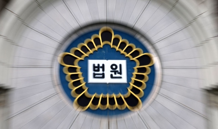 '투자금 돌려달라' 라임 펀드 손실 투자자들, 증권사 상대 손해배상 ... - 뉴스 썸네일 이미지