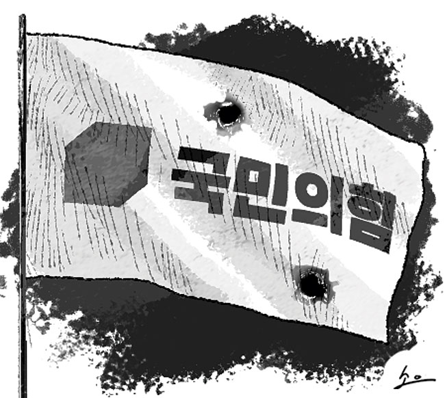 진짜 내부의 적(敵)[오후여담]