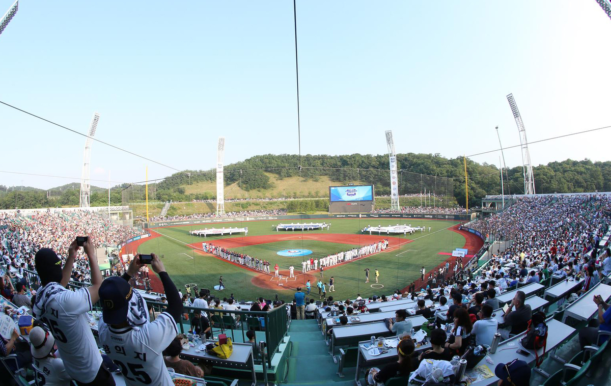 울산 프로야구단 '울산웨일즈' 관련 이미지