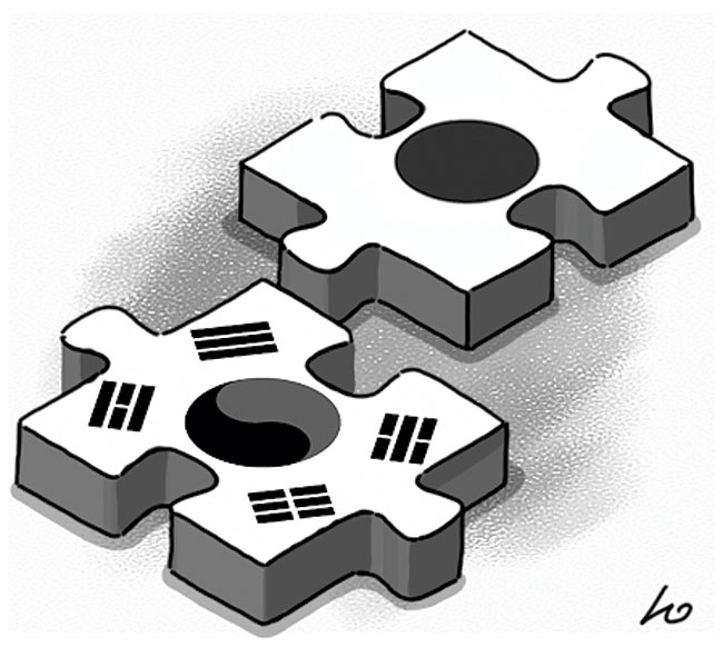 가장 닮은 나라 한·일[오후여담]