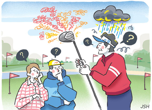 복잡한 장비·제각각 코스·멘털 게임… ‘만년 백돌이’ 이유 있었네~[최우열의 네버 업-네버 인]