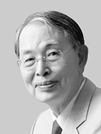 송상현 제2대 국제형사재판소 (ICC) 소장