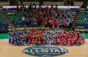 여자프로농구 올스타, 부산지역 초등생 꿈나무들과 이벤트 매치