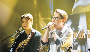 쉽지 않은 계절이었지만… ‘덕분에 잘 지나갔어’[주철환의 음악동네]