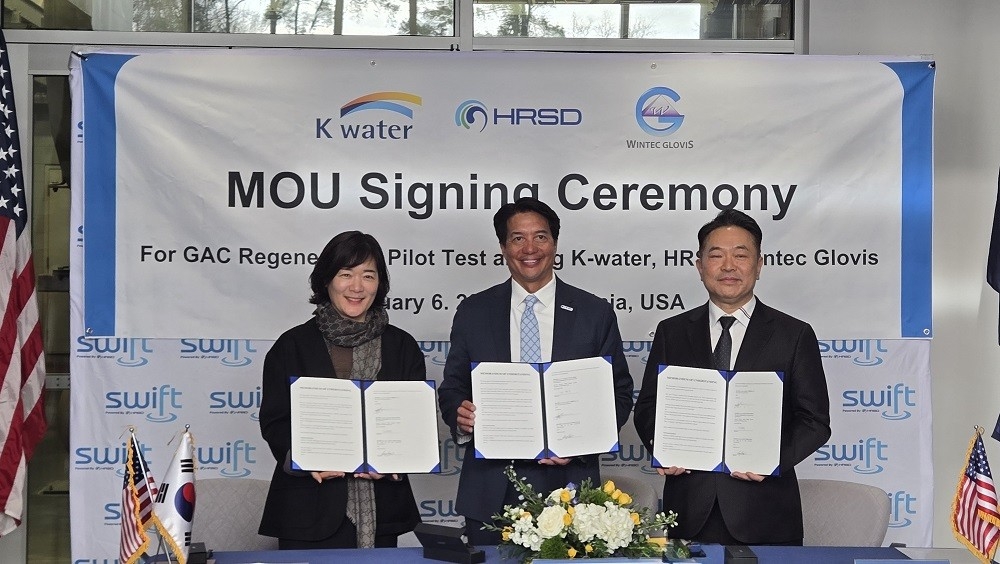 수자원공사, 국내 활성탄 재생기술 미국 현지 실증평가 협약 - 뉴스 썸네일 이미지