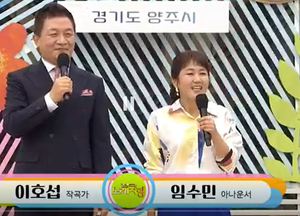 아픈 가족사·가난 등 이겨내고 가요계 성공신화 일궈[존경합니다]