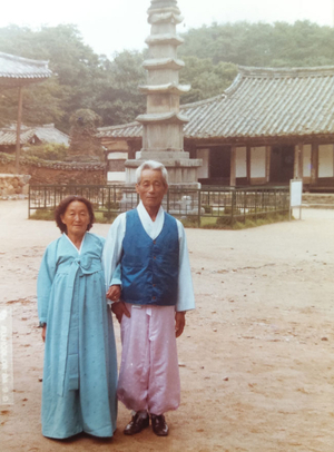 자식들에게 근면·성실이라는 큰 선물을 주고 떠나신 아버지[그립습니다]