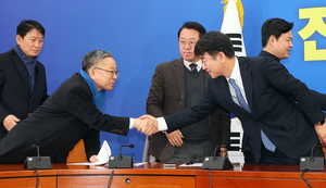 구의원 5000만, 시의원 1억원… ‘공천 헌금 시세표’ 있다